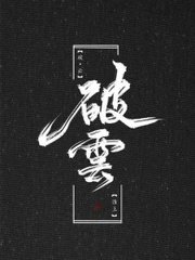 帝王会所秘密入口导航